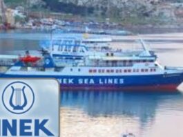 Στις 10 Σεπτεμβρίου η Γενική Συνέλευση της ΑΝΕΚ, σε μια κρίσιμη φάση για την εταιρεία – Ποιοι θα δώσουν το «παρών»;
