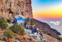 “Περιπατητικός” Εσπερινός στο εκκλησάκι του Αγίου Φώτη στον Πάνορμο