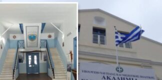 73 πρωτοετείς στην ΑΕΝ Πλοιάρχων Καλύμνου για το 2026-2027 – Άλλοι 27 εισακτέοι από τους πίνακες επιλαχόντων