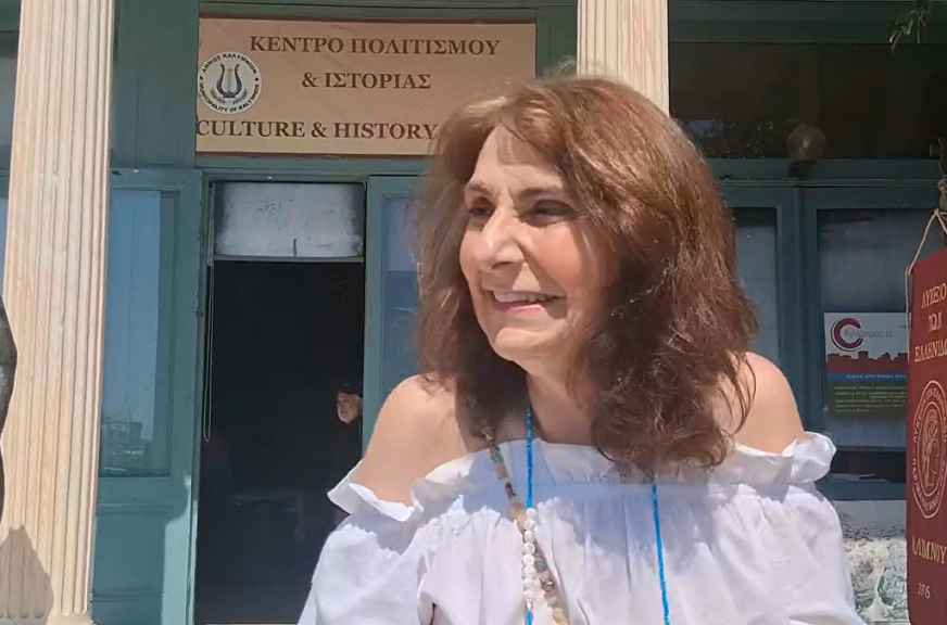 ΙΚΓΘΙΤΓΘΥΦΓ