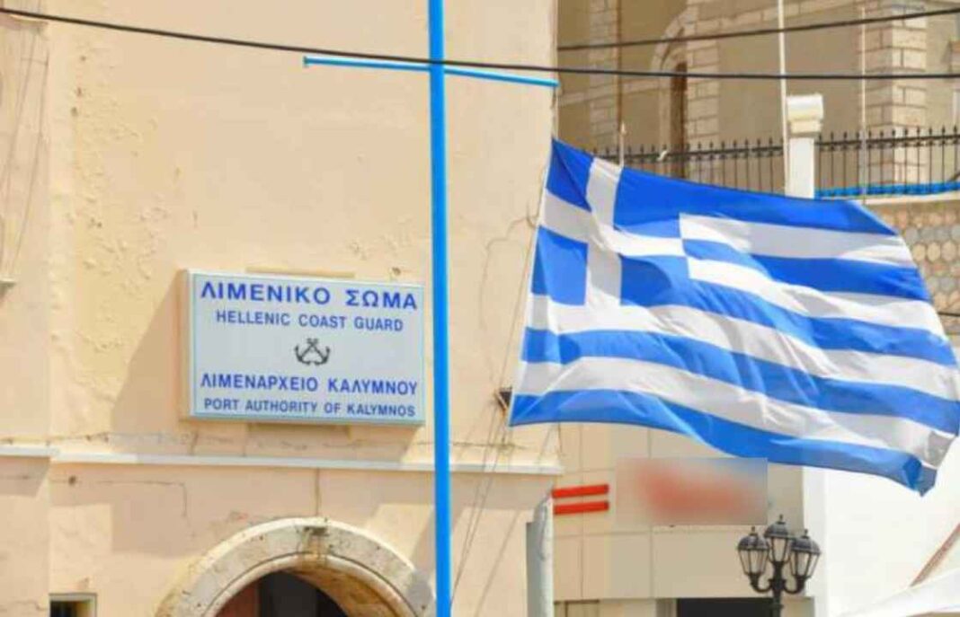 λιμεναρχειο-1