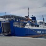 Διακομιχάλης – Ζωΐδης: Ζητούν στοιχεία για το «Νήσος Κάλυμνος» και προαναγγέλλουν προσφυγή στον Εισαγγελέα