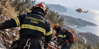 Νεκρός πυροσβέστης κατά τη διάρκεια διάσωσης περιπατητών
