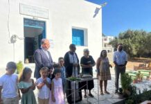 Η Ψέριμος γέμισε παιδικές φωνές – Ο Γιάννης Παππάς στον Αγιασμό και το μήνυμα ελπίδας για το ακριτικό νησί