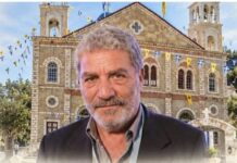Έφυγε από τη ζωή ο 74χρονος Γιώργος Κατσοτούρχης – Την Τρίτη 20/10 η κηδεία
