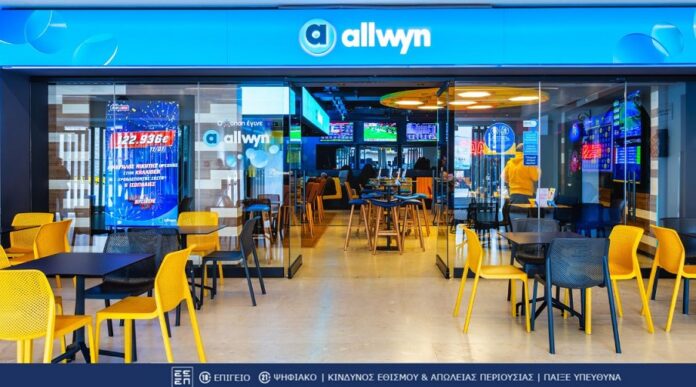 allwyn_katastima_1 (1)