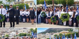 Κάλυμνος: Με συγκίνηση και σεβασμό η κατάθεση στεφάνων για την επέτειο του «ΟΧΙ» (Φωτορεπορτάζ)