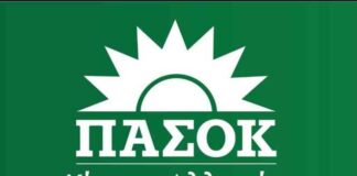 Ο περιοδεύων θίασος Γεωργιάδη ξανά στα μέρη μας για μια ακόμη παράσταση!