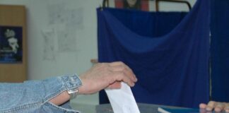 Ένα χρόνο φυλακή με αναστολή στον Γ. Διαμαντή, για την … “αλλαγή” των “9 ψηφοδελτίων” στις εκλογές του 2019, από το Εφετείο